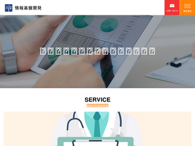 'altpaper.net' screenshot