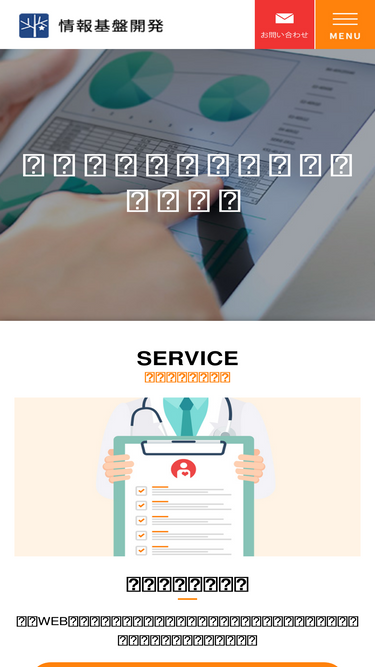 altpaper.net