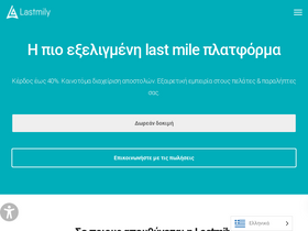lastmily.com