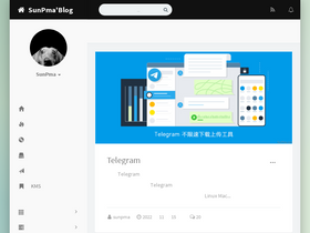 'sunpma.com' screenshot