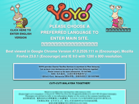 yoyo.my