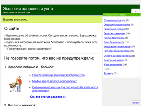 vperedi.ru