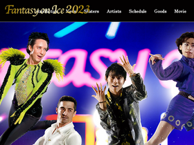 'fantasy-on-ice.com' screenshot