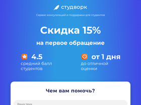 xn--b1adtpkchi.xn--p1ai