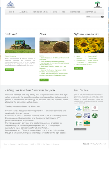 ikisan.com