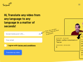 'targum.video' screenshot