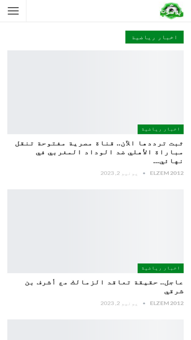 yallashot.top