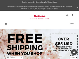 'kokorojapanstore.com' screenshot