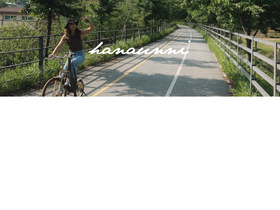 'hanaunni.com' screenshot