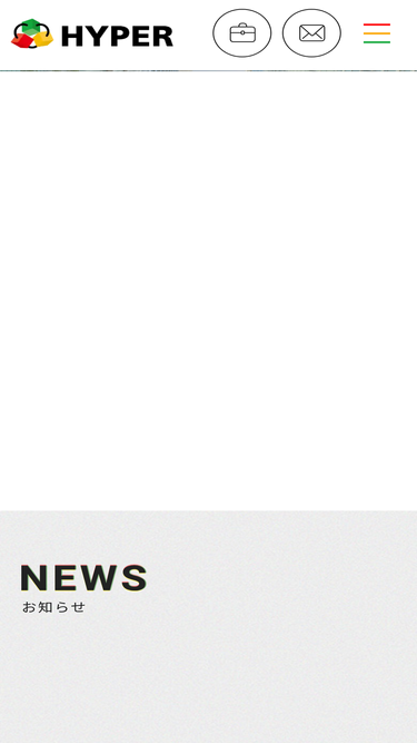 hyperpc.co.jp