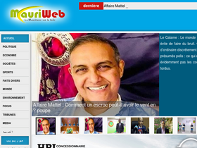 Large Screenshot