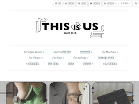thisisus18.com
