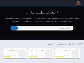 'game4patch.com' screenshot