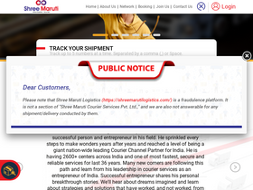 'shreemaruti.com' screenshot