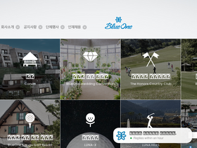 'blueone.com' screenshot