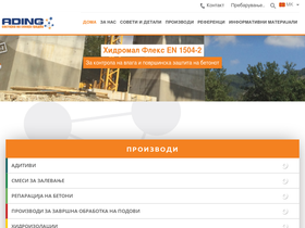 ading.com.mk