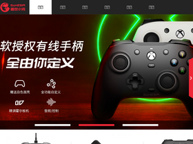 'xiaoji.com' screenshot