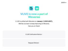 'vlive.tv' screenshot