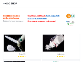 uchiteljam.ru