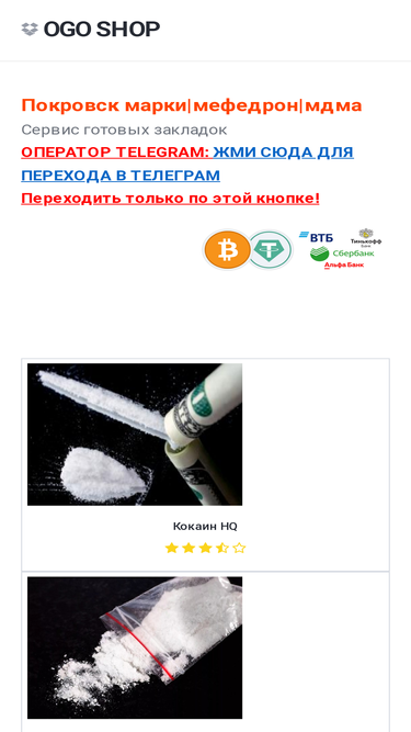 uchiteljam.ru