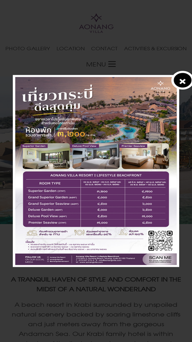 aonangvilla.com