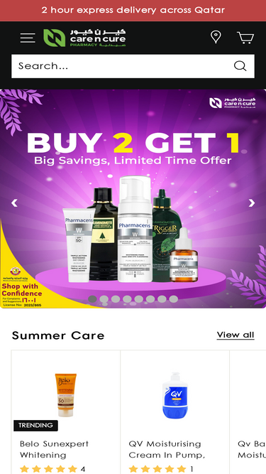 carencurepharmacy.com