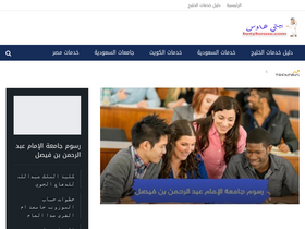 'betyhouse.com' screenshot