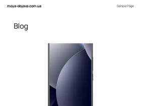 moya-obyava.com.ua