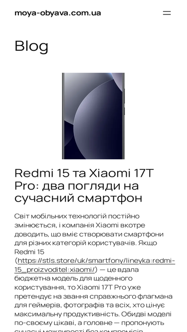 moya-obyava.com.ua