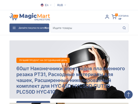 partner411.ru