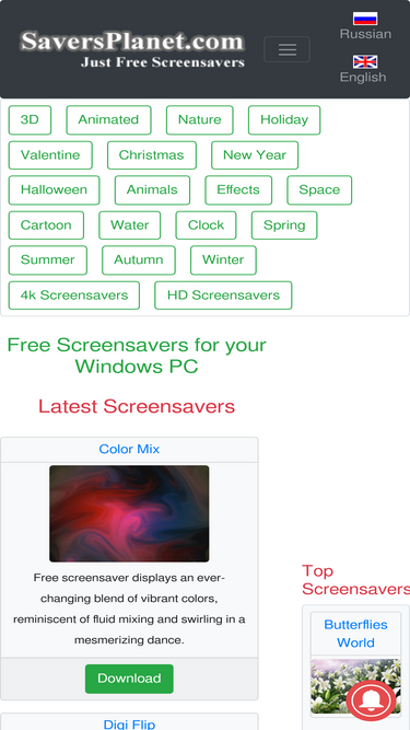 saversplanet.com
