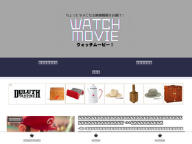 'taroimovie.com' screenshot