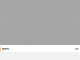 'ziondaily.com' screenshot