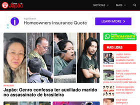 'coisasdojapao.com' screenshot