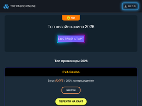 sakmaraschool.ru