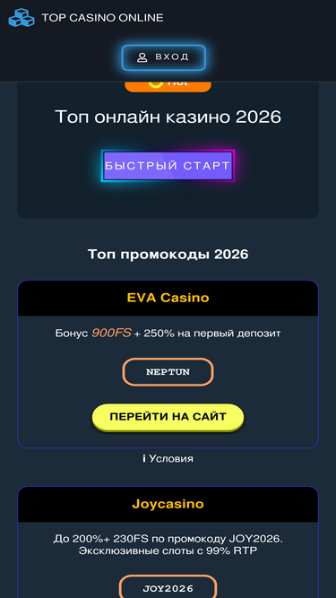 sakmaraschool.ru