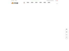 '37.com.cn' screenshot