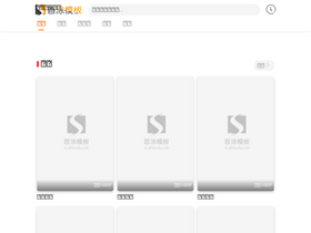 't2cy.com' screenshot