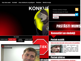 'pietiek.com' screenshot