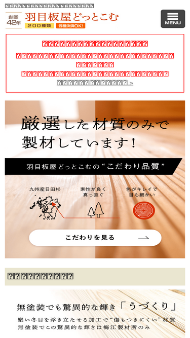 hameitaya.com