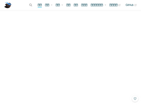 'baomidou.com' screenshot