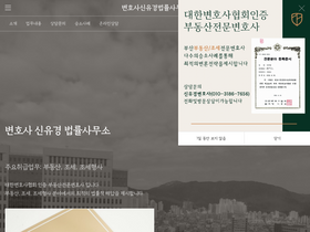 busanyk.com
