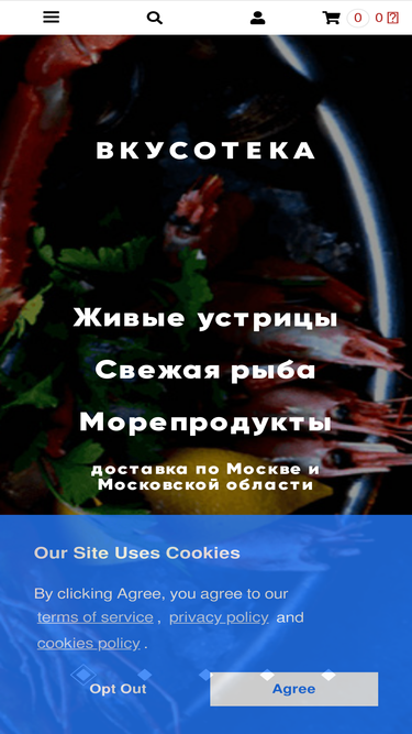 vkusoteka.com