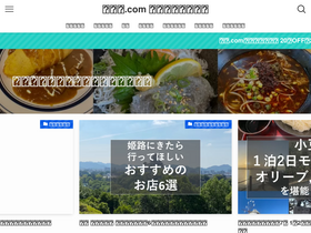 'himejiabcollection.com' screenshot