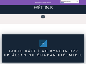 'frettin.is' screenshot