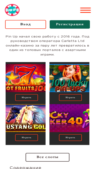 fonditos.com