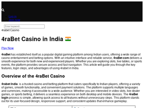 idm-serial-number.com