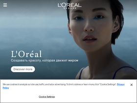 'loreal.com.ru' screenshot