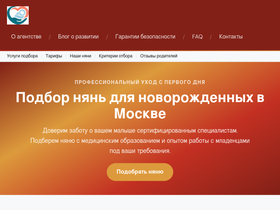dobryeruky.ru