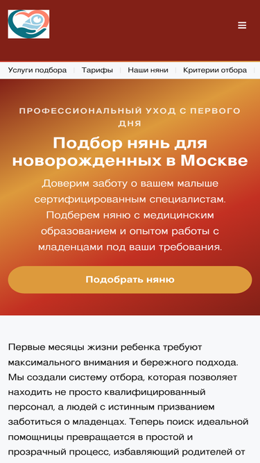 dobryeruky.ru